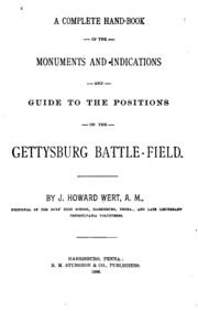 كتاب يدوي كامل للآثار والمؤشرات ودليل للمواقف في ساحة معركة جيتيسبيرغ