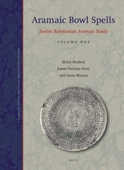 Aramaic Bowl Spells Jewish Babylonian Aramaic Bowls