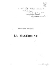Géographie ancienne de la Macédoine