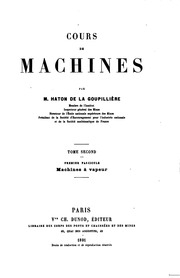 دورات الآلة