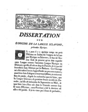 Observations historiques et géographiques, sur les peuples barbares qui ont habité les bords du Danube & du Pont-Euxin