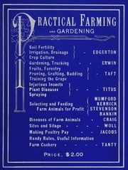 الزراعة العملية والبستنة