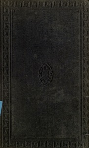 دليل الرجل الأمريكي للأدب والموضة
