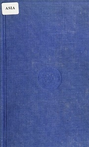 Chaitanya وعمره