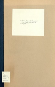 Le dîwân de Nâbiga Dhobyânî, complément. Nâbiga Dhobyânî inédit, d'apres le manuscrit arabe 65 de la collection Schefer par M. Hartwig Derenbourg