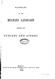 Glossary of the Multani language compared with Punjábi and Sindhi