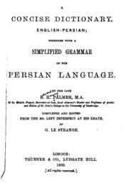 A Concise Dictionary, English-persian; Together With A Simplified Grammar Of The Persian Language