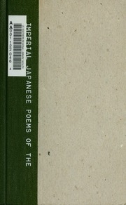 Imperial Japanese Poems Of The Meiji Era