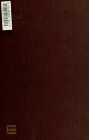 علم الأحياء العام