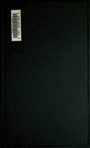 مجموعات العام