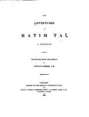 The adventures of Hatim Taï