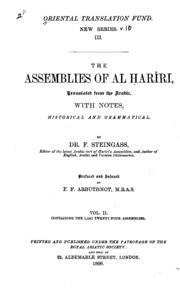 The assemblies of al Harîri