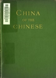 China Of The Chinese