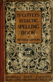 كتاب التهجئة الانتقائي لـ McGuffey