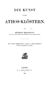 Die Kunst in den Athos-Klöstern