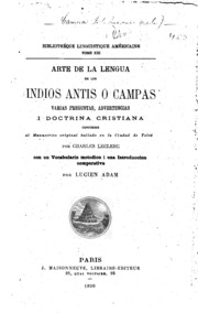 Arte de la lengua de los Indios Antis o Campas