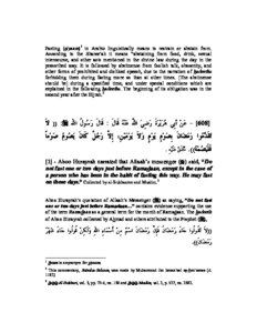 Fiqh Of Fasting