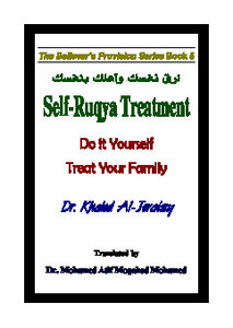 al ruqyah al shariah pdf free download
