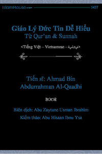 Gi Aacute Ol Yacute Đức Tin Dễ Hiểu Từ Qur Rsquo An V Agrave Sunnah