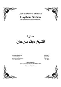 Quatre Livrets Sur Le Tawhid Et Leurs Examens