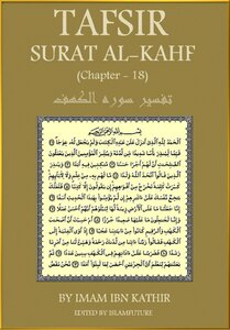 Tafsir Surat Al Kahf Chapter Ndash 18