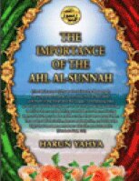 Learning From Qur 039 An