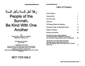 People Of Sunnah Be Kind With One Another