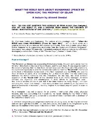 What The Bible Says About Muhammad Peace Be Upon Him The Prophet Of Islam