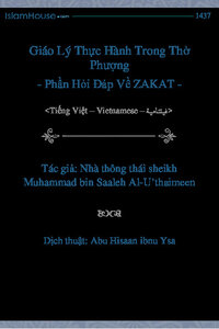Gi aacute o L yacute Thực H agrave nh Trong Thờ Phượng Phần Hỏi Đ aacute p Về Zakat