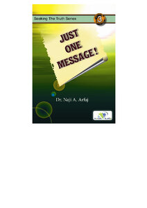 Just One Message!