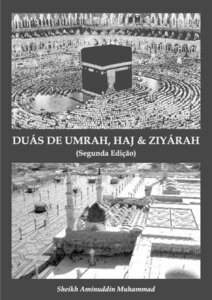 Du aacute s de umrah hajj amp ziy aacute rah