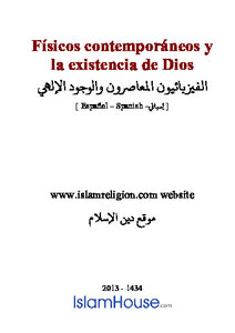 F Iacute Sicos Contempor Aacute Neos Y La Existencia De Dios