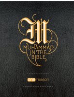 Muhammad In The Bible