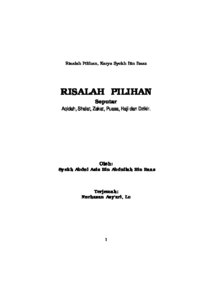 Risalah Pilihan Seputar Aqidah Shalat Zakat Puasa Haji dan Dzikir