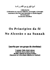 Os Princ Iacute Pios Da F Eacute No Alcor Atilde O E Na Sunnah