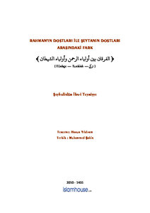 كتاب Rahman rsquo ın Dostları ile Şeytan rsquo ın Dostları Arasındaki Fark pdf