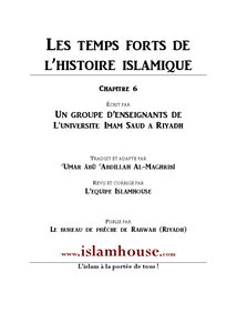 Les Temps Forts De L Rsquo Histoire Islamique 6 : L Rsquo Opposition Des Qurayshites Au Messager