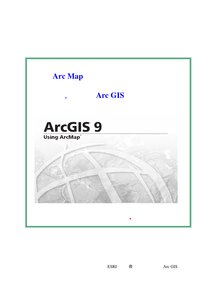 Arc Map Training Manual