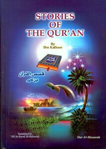 Stories Of The Qur Rsquo An