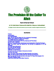 The Provision Of The Caller To Allah