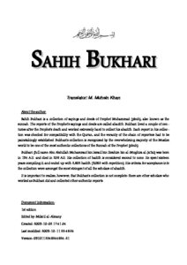 صحيح البخاري