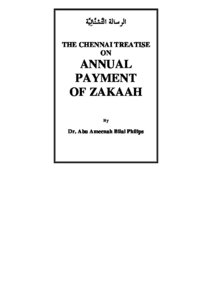 The Chennai Treatise On Annual Payment Of Zakaah