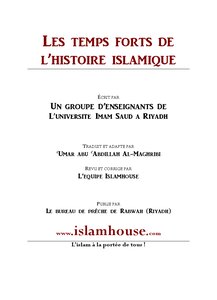 Les Temps Forts De L Rsquo Histoire Islamique 15 18 : L Rsquo Egrave Re Des Califes Bien Guides