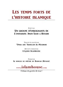 Les Temps Forts De L Rsquo Histoire Islamique 15 18 : L Rsquo Egrave Re Des Califes Bien Guides