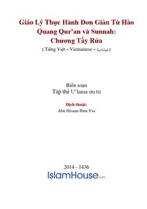 Gi aacute o L yacute Thực H agrave nh Đơn Giản Từ H agrave o Quang Qur rsquo an v agrave Sunnah: Chương 1: Tẩy Rửa