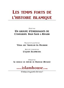 Les Temps Forts De L Rsquo Histoire Islamique 24 27 : De L Rsquo Empire Ottoman Agrave Nos Jours