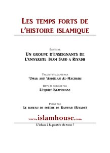 Les Temps Forts De L Rsquo Histoire Islamique 24 27 : De L Rsquo Empire Ottoman Agrave Nos Jours
