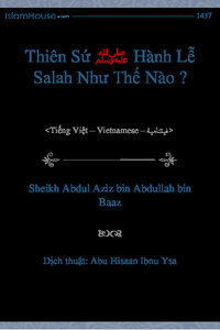 Thi ecirc n Sứ ﷺ H agrave nh Lễ Salah Như Thế N agrave o