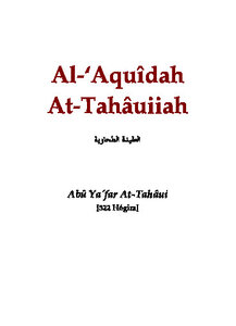 Al Rsquo Aquidah At Tahauiiah