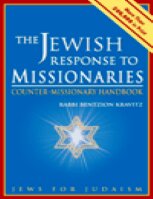 The Jewish Response To Missionaries